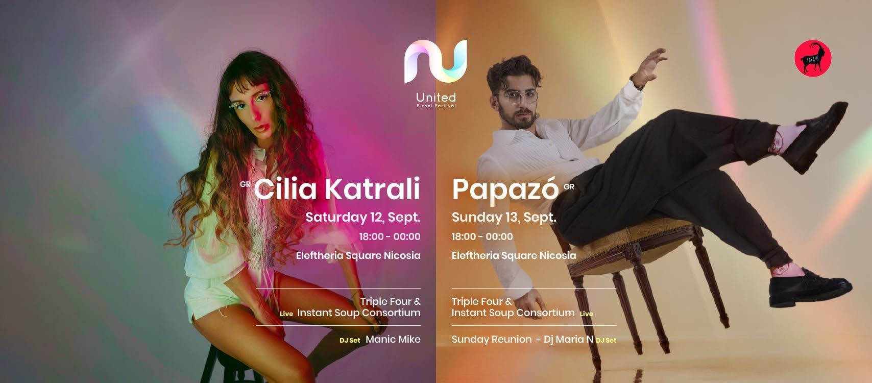 United Street Festival, Nicosia